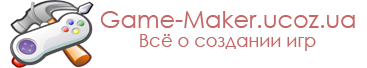 Логотип Game-Maker | Сообщество игроделов